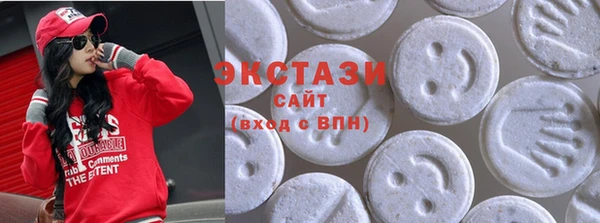 2c-b Лиски