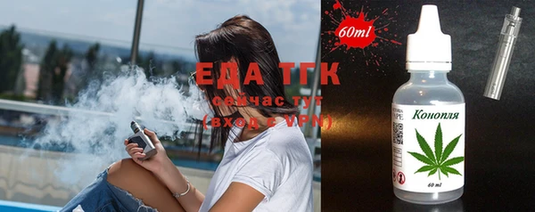 кокс Липки