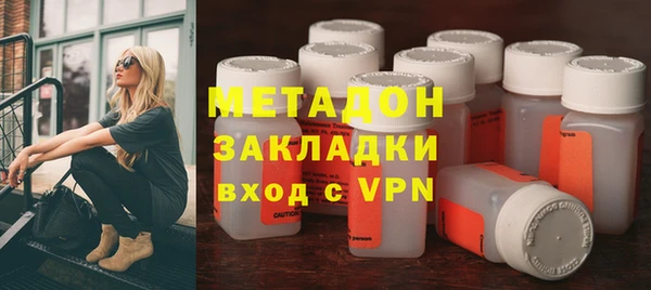 2c-b Лиски