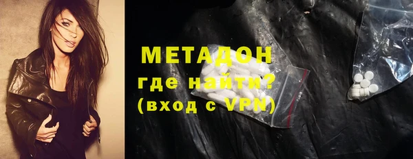 кокс Липки