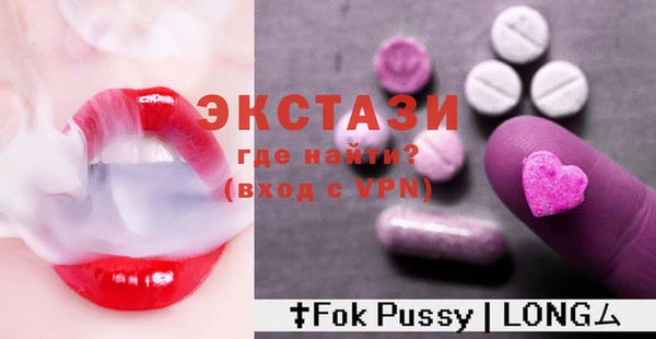 шишки Лихославль
