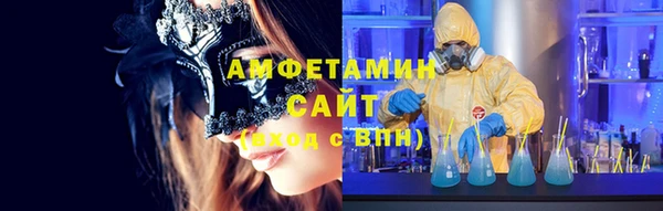 2c-b Лиски