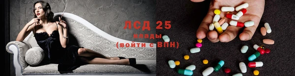 шишки Лихославль