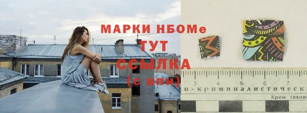 кокс Липки