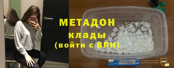 кокс Липки