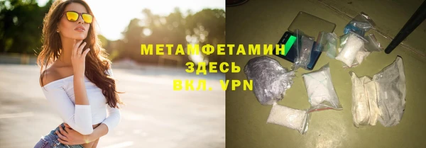 кокс Липки