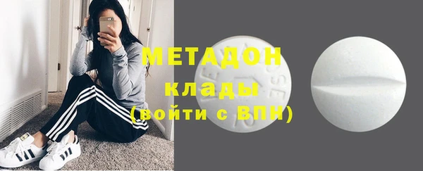 шишки Лихославль