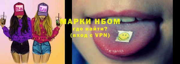 кокс Липки