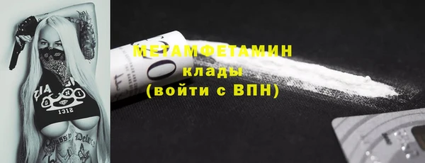 2c-b Лиски