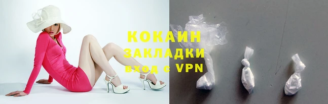первитин Майский