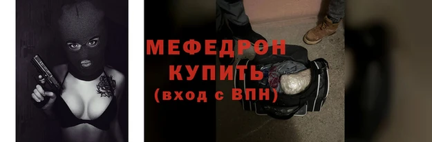 кокс Липки