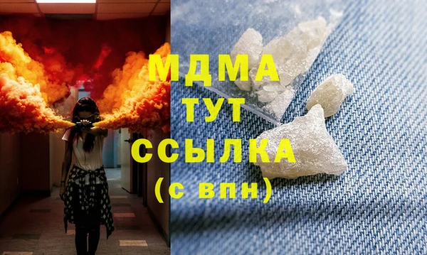 кокс Липки
