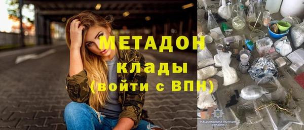 2c-b Лиски