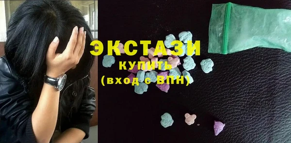 2c-b Лиски