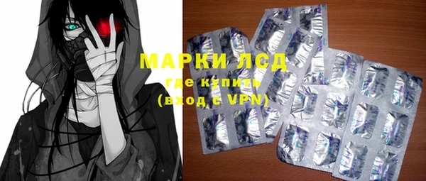 шишки Лихославль