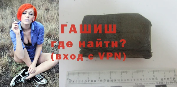 первитин Майский