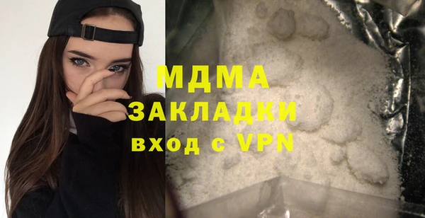 2c-b Лиски