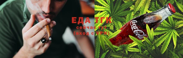 кокс Липки
