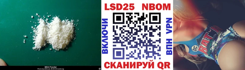Купить где  Иркутск  LSD-25 экстази ecstasy 